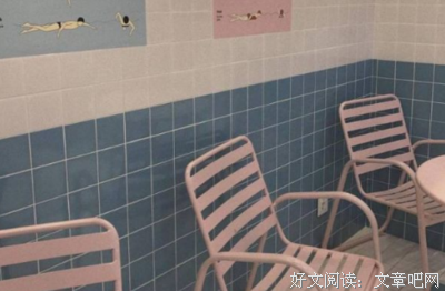 最爱心语