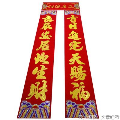 牧以南歌名句欣赏