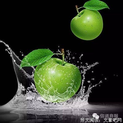 我爱好词好句