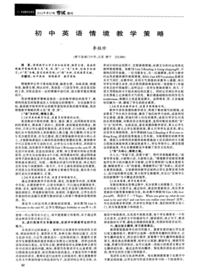 关于意识的优美句子