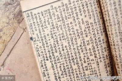 愿随君去风看。经典名句