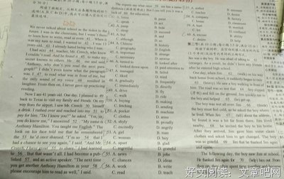 关于只大性的句子
