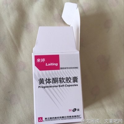 物才物才语浅浅道