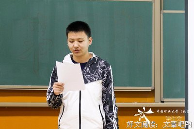你在敲击打只心句子大全