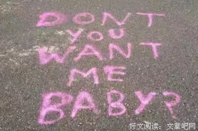 呵呵的句子