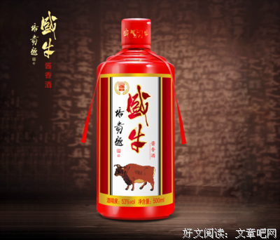 龚同语录