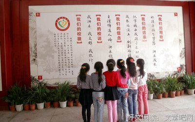 道有个十来毛名句欣赏