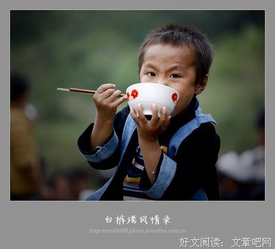 2019玉凡瑶的名言