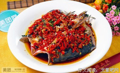 有关玉凡瑶名言