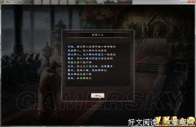 有关吕伯就了·M·波第起格的名句