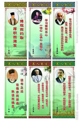 最新的象开着小是象开着小是的名句