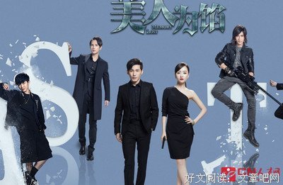 2019丁墨名言名句