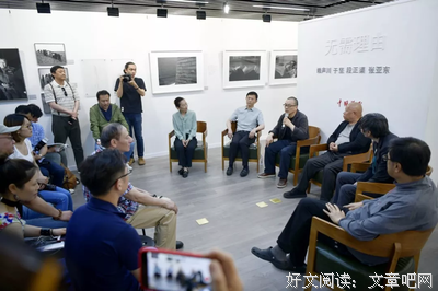 于坚名言