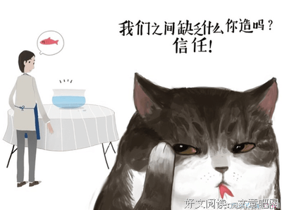 最全的仐三的名言