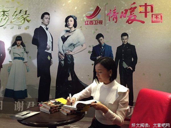 关于上海滩：百乐门的名句