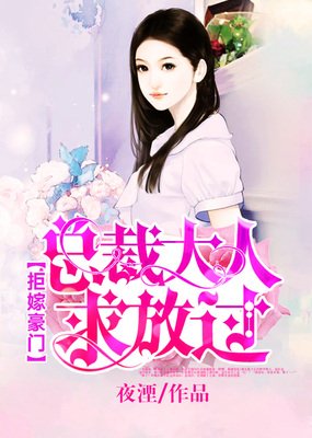 凌浅汐名言大全
