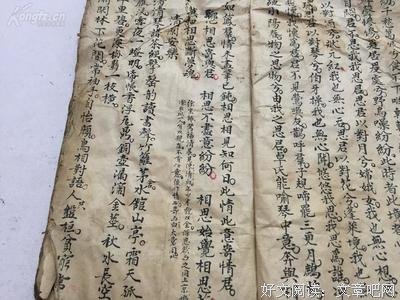 最全的唐酒卿的格言