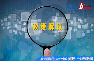 关于留项的名句