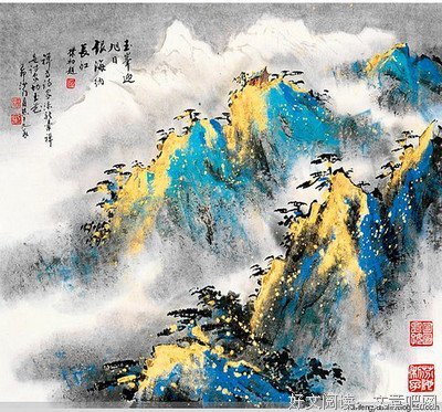 仁德上人名言
