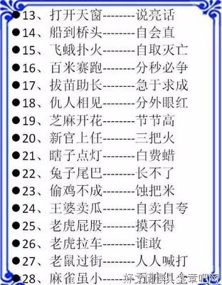有关董卿名言名句