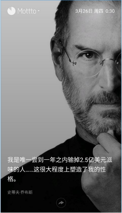最新的LOL的格言