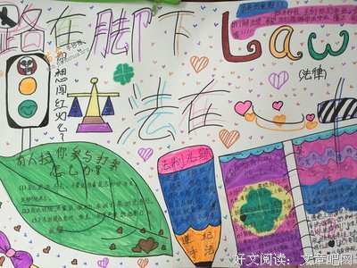 2019SNH48的名言