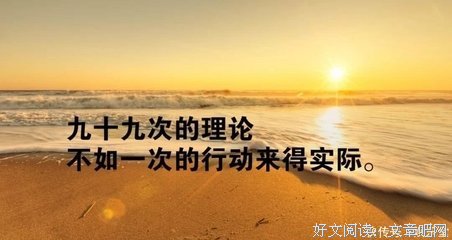 最新的《我在你的世界下落不明》小说句子