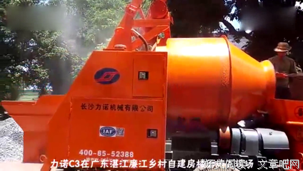 这两种选择，你会是哪种？