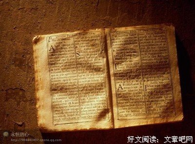 最新的《负负得正的人生奥义书》名句欣赏大全