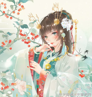 最经典的《快穿女配：反派BOSS有毒》经典名句