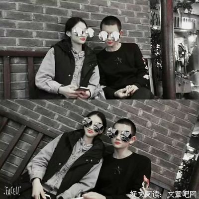 吵架后，你会主动找对方和好吗？只有36%的人选择了......