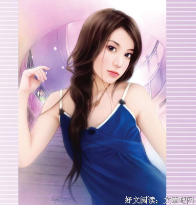 最新的《第一名媛，总裁的头号新妻》语录摘抄
