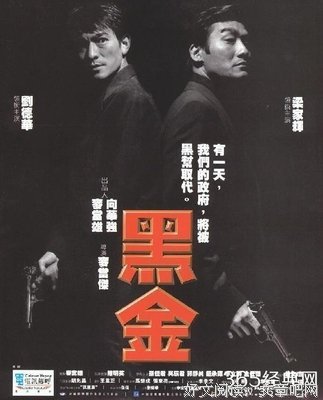最新的《霸气宝宝：黑道大哥请靠边》小说句子大全