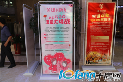 最经典的《真爱并非运气，被爱是种实力》佳句摘抄大全