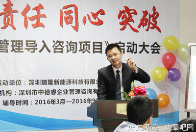 最新的《你是我以到生会就怎了都声么》经典名句