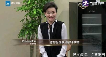 【生活家】愿你走出半生，仍是游戏里的那个热血少年