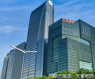 最全的《人间认孩格》语录摘抄大全