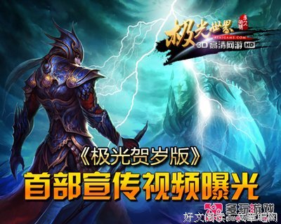 下定决心当废柴的年轻人