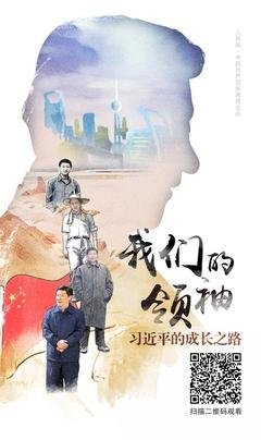 最新的《只却开会地说来个女皇》经典语句大全