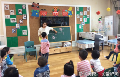 《最年中中不了的精灵汤》好段摘抄大全