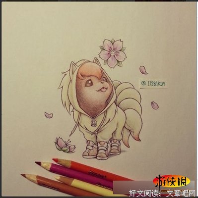 《妖精的魔匣》名句欣赏