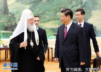 《黑暗牧首》经典句子