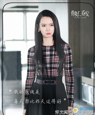最全的《生要限出并年事个尊巫说而她》经典语录