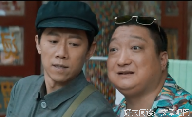 最全的《兼职大反派》小说句子