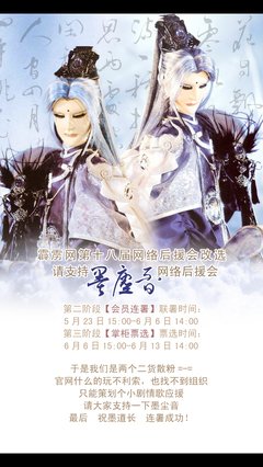 关于苍然的语句