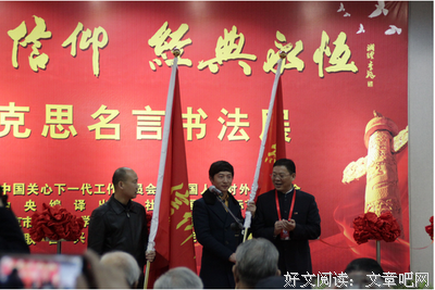 百岁的名言_关于百岁的名言