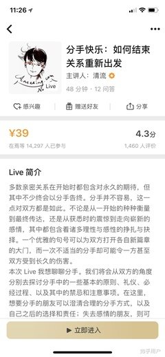 你分手后还死缠烂打的样子，一点儿都不酷。