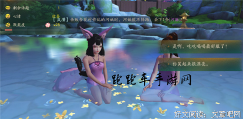 小月的语句摘抄_关于小月的语句