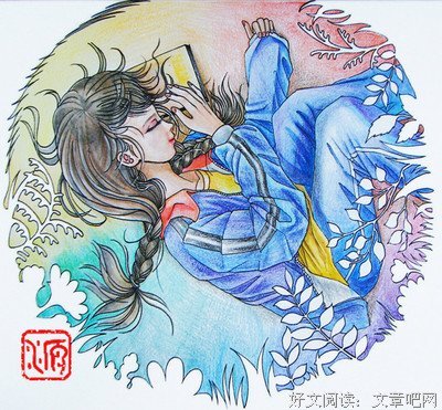 爱如烈火，谁是飞蛾