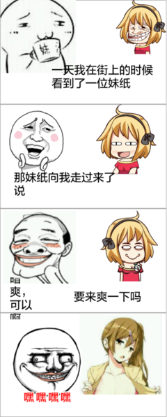 何计的名言_关于何计的名言